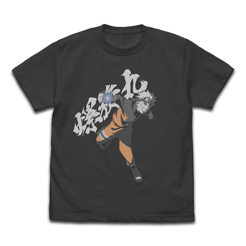 Naruto Shippuden - Naruto Uzumaki Rasengan T-shirt (Sumi | Size XL) image 1