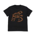 Naruto Shippuden - Kurama T-shirt (Black | Size M) thumbnail 1
