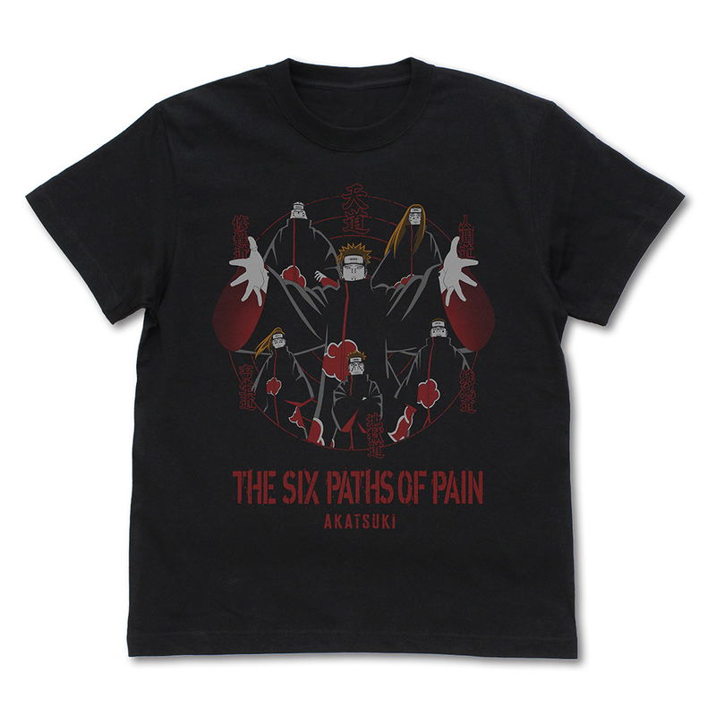 Naruto Shippuden - Six Paths Of Pain T-shirt (Black | Size M) image 1