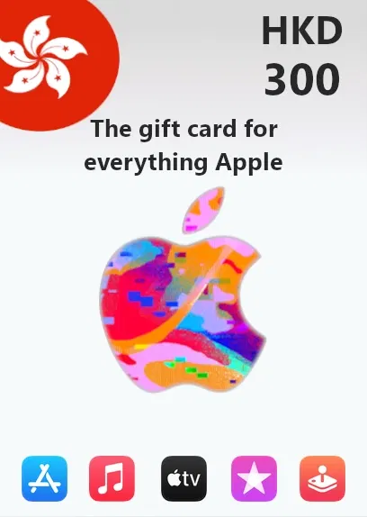 Apple Gift Card 300 HKD | Hong Kong Account <span class="ext ext_digital">digital</span> image 1