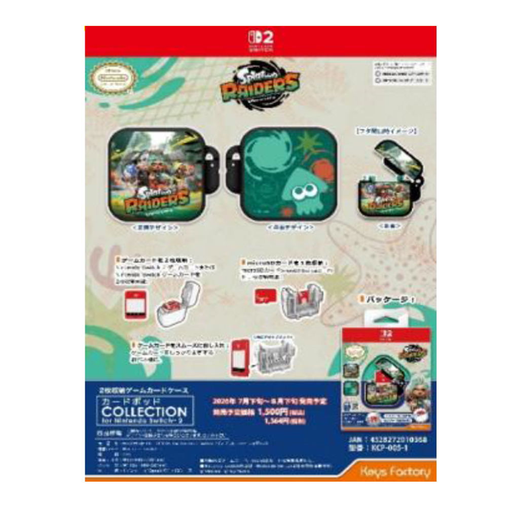 Card Pod Collection for Nintendo Switch 2 [Splatoon Raiders] for