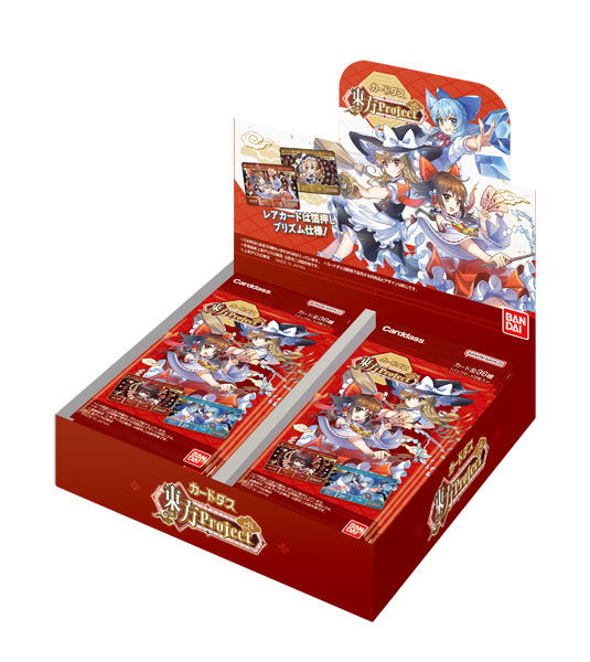 Carddass Touhou Project (Set of 20 Packs) image 1