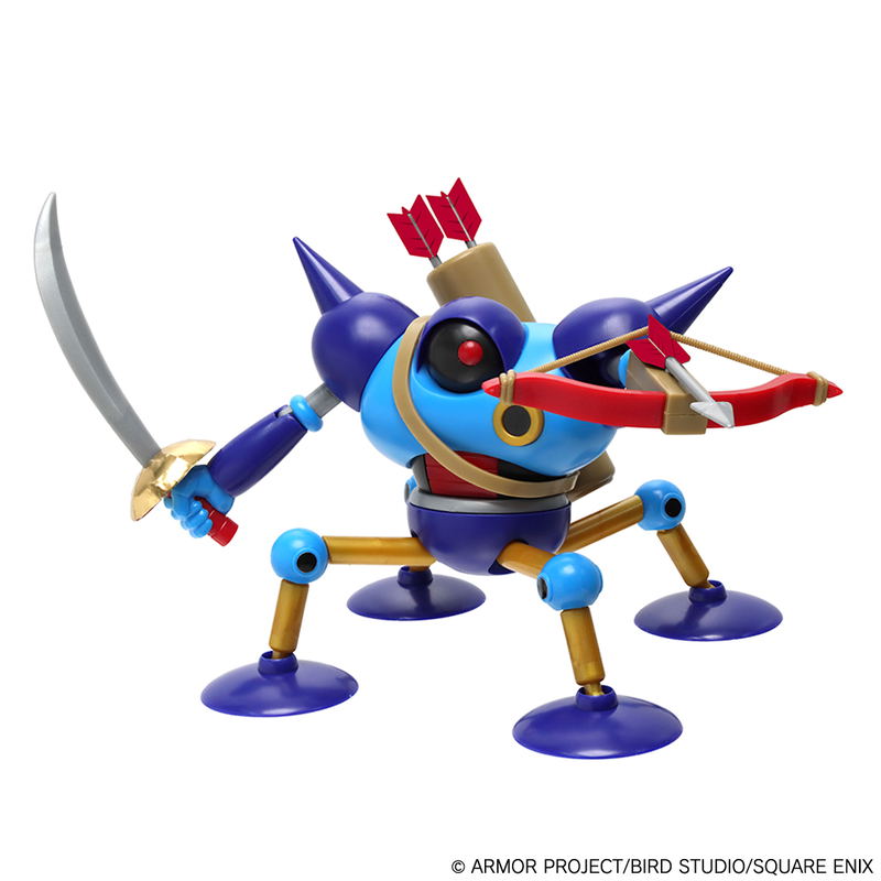 Dragon Quest Plastic Model Kit Series: Killing Machine image 2