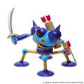 Dragon Quest Plastic Model Kit Series: Killing Machine thumbnail 3