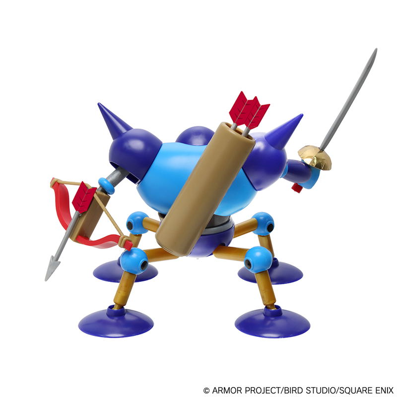 Dragon Quest Plastic Model Kit Series: Killing Machine image 4