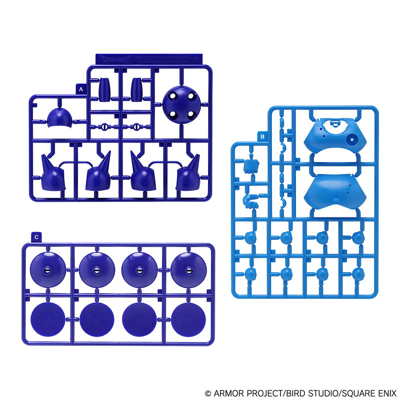 Dragon Quest Plastic Model Kit Series: Killing Machine image 7