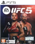 EA Sports UFC 5 (Multi-Language) thumbnail 1