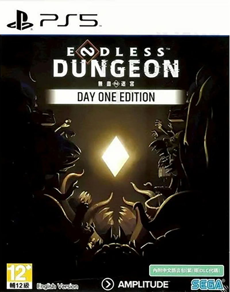 Endless Dungeon (Multi-Language) image 1