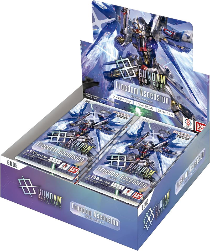 Gundam Card Game Booster Pack Freedom Ascension GD05 (Set of 24 Packs) image 1