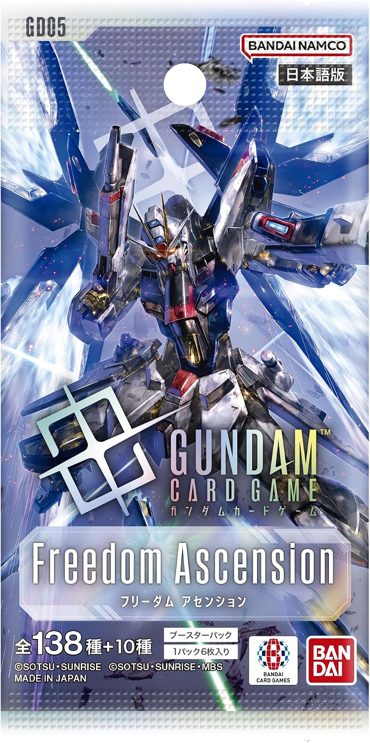 Gundam Card Game Booster Pack Freedom Ascension GD05 (Set of 24 Packs)