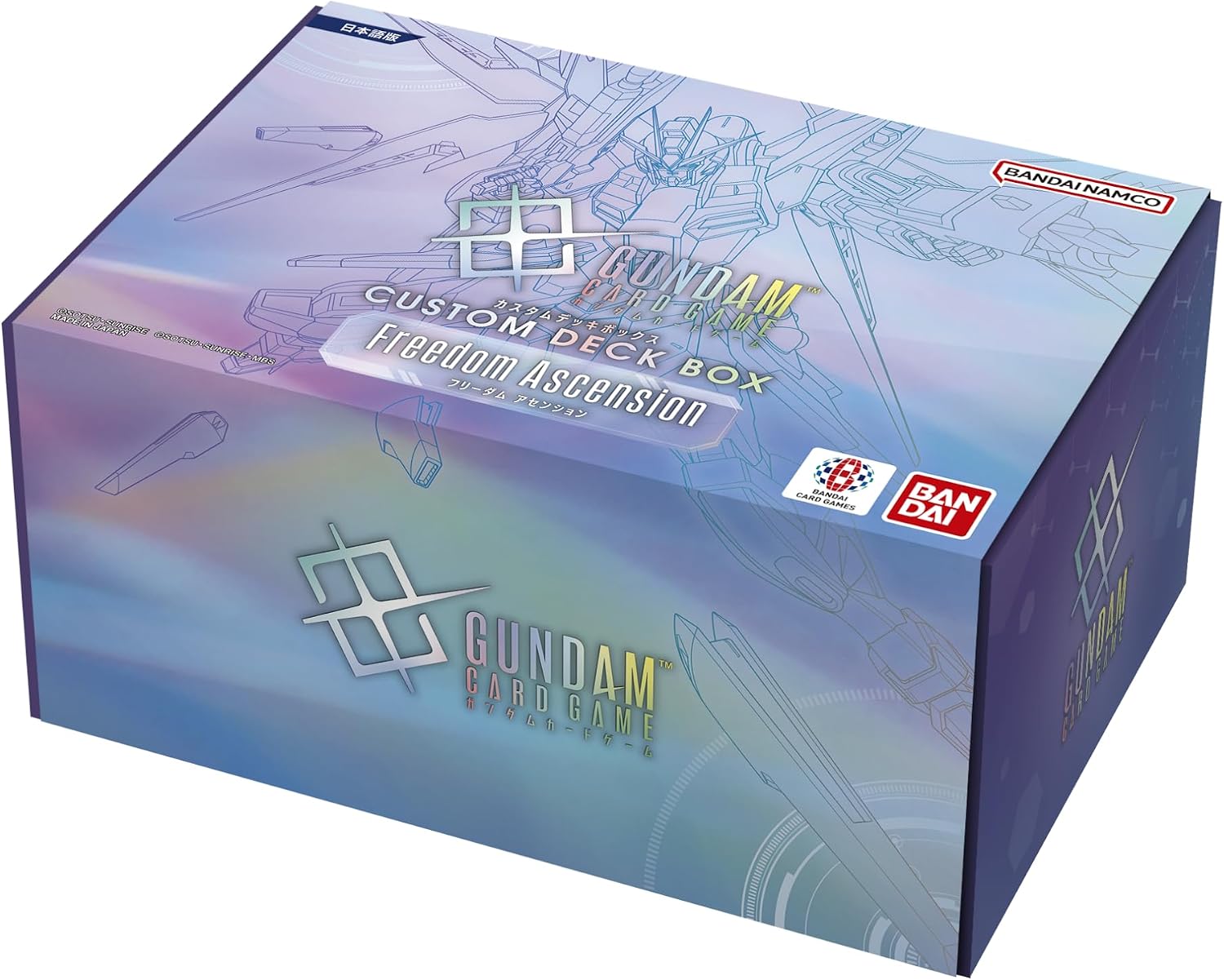 ガンダムカードゲーム Freedom Ascension box Gundam Card Game Custom Freedom Deck Box Ascension SC01