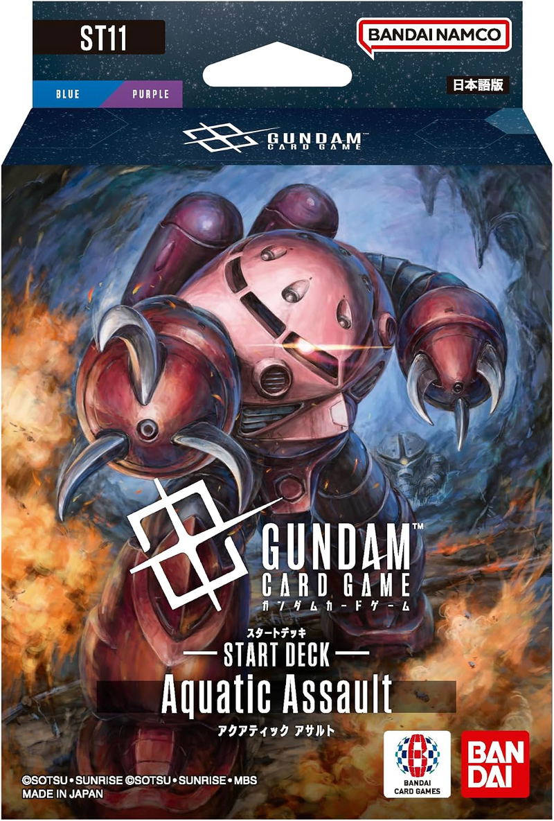 Gundam Card Game Start Deck Aquatic Assault ST11 image 1
