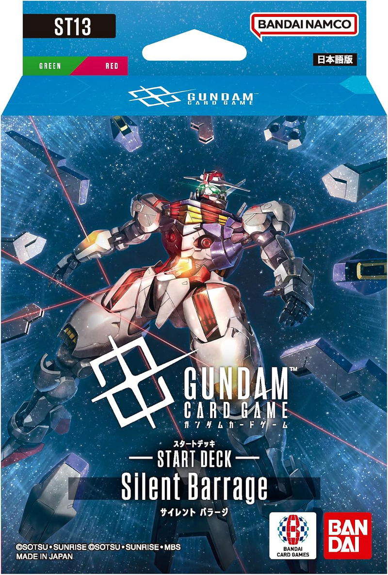 Gundam Card Game Start Deck Silent Barrage ST13 image 1