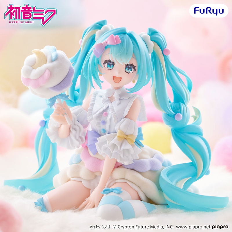 Hatsune Miku Melffy Figure: Sugar Cloud image 1