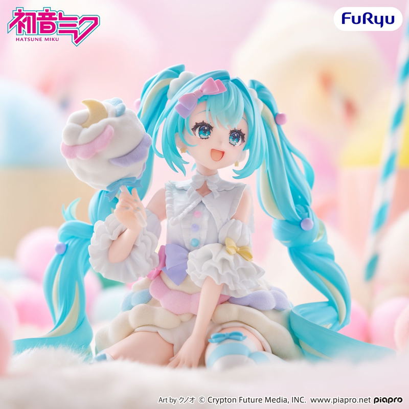 Hatsune Miku Melffy Figure: Sugar Cloud image 3