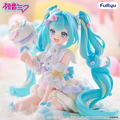 Hatsune Miku Melffy Figure: Sugar Cloud thumbnail 4
