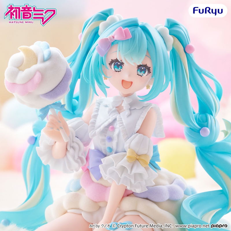 Hatsune Miku Melffy Figure: Sugar Cloud image 7