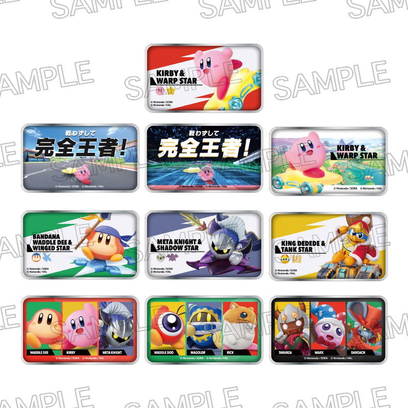 Kirby's Dream Land Kirby Air Riders Pins Collection (Set of 10 Pieces) image 1