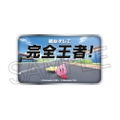 Kirby's Dream Land Kirby Air Riders Pins Collection (Set of 10 Pieces) thumbnail 3