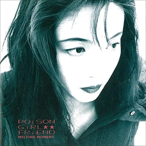 Melting Moment (Clear Red Vinyl) image 2