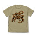 Naruto Shippuden - Kurama T-shirt (Sand Khaki | Size S) thumbnail 1