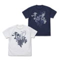 Naruto Shippuden - Uchiha Sasuke Chidori T-shirt (Indigo | Size L) thumbnail 2