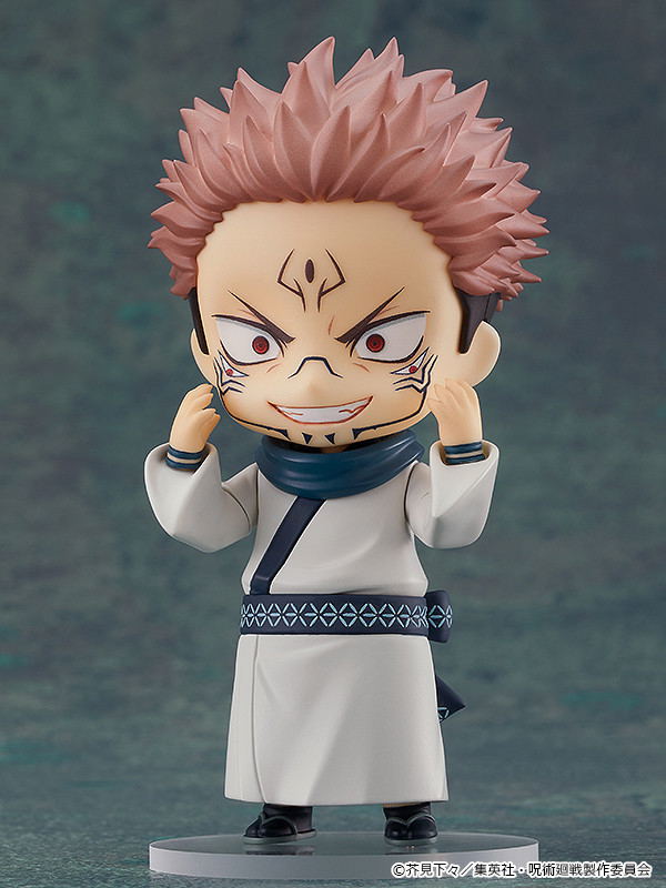 Nendoroid No. 1834 Jujutsu Kaisen: Sukuna (Re-run) image 5