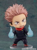 Nendoroid No. 1834 Jujutsu Kaisen: Sukuna (Re-run) thumbnail 8