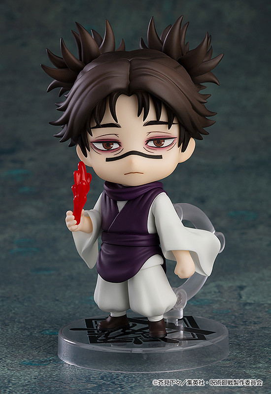 Nendoroid No. 2290 Jujutsu Kaisen: Choso (Re-run) image 2
