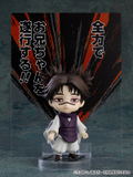 Nendoroid No. 2290 Jujutsu Kaisen: Choso (Re-run) thumbnail 5