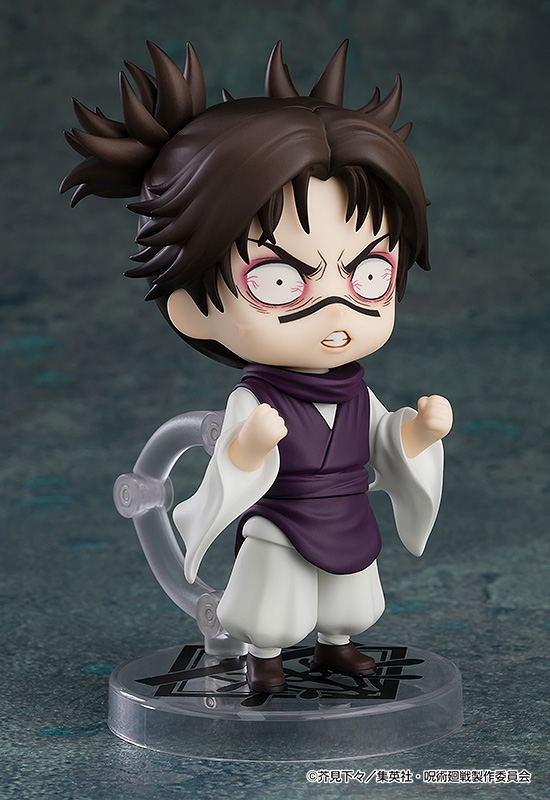 Nendoroid No. 2290 Jujutsu Kaisen: Choso (Re-run) image 6