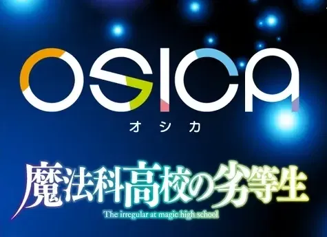 Osica The Irregular At Magic High School Booster Pack (Set of 12 Packs) image 1