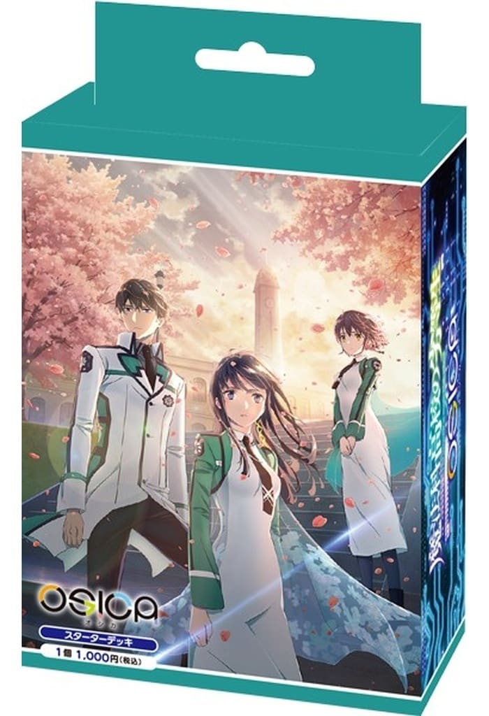 Osica The Irregular At Magic High School Starter Deck image 1