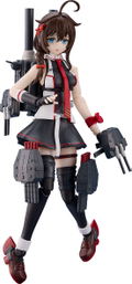 Plamatea Kantai Collection KanColle: Shigure Kai San (Re-run) thumbnail 1