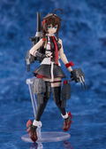 Plamatea Kantai Collection KanColle: Shigure Kai San (Re-run) thumbnail 2