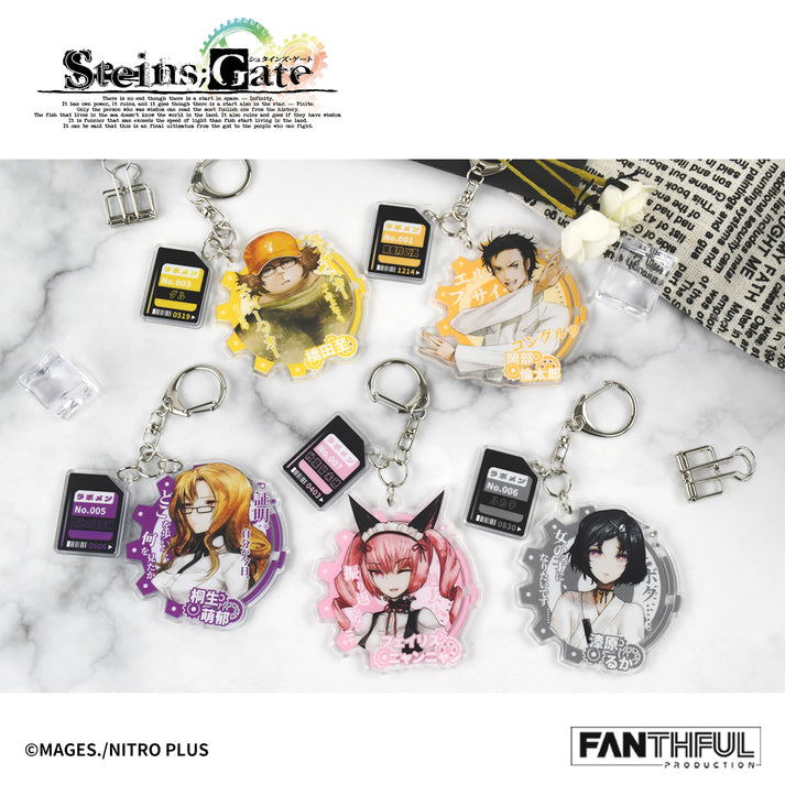Steins;Gate Acrylic Keychain (Set of 10 Pieces) image 7