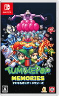 Tumblepop: Memories (Multi-Language) thumbnail 1