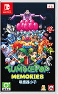 Tumblepop: Memories (Multi-Language) thumbnail 1