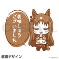 Uma Musume: Pretty Derby - Grass Wonder Donburi Ver.2.0 thumbnail 6