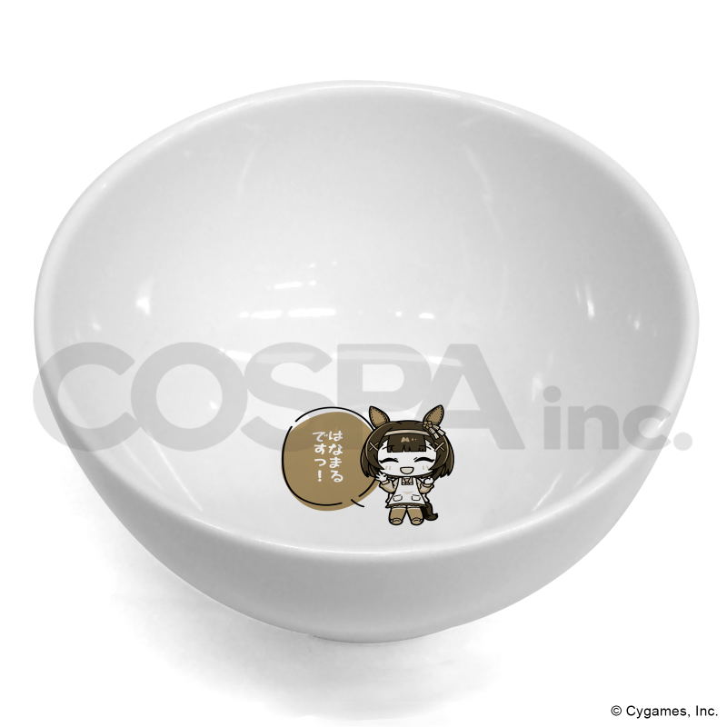 Uma Musume: Pretty Derby - Nishino Flower Donburi image 3