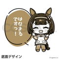 Uma Musume: Pretty Derby - Nishino Flower Donburi thumbnail 6
