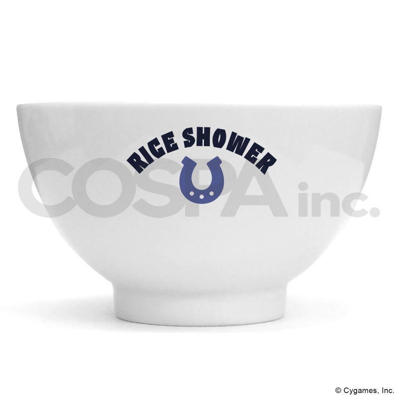 Uma Musume: Pretty Derby - Rice Shower Donburi image 2