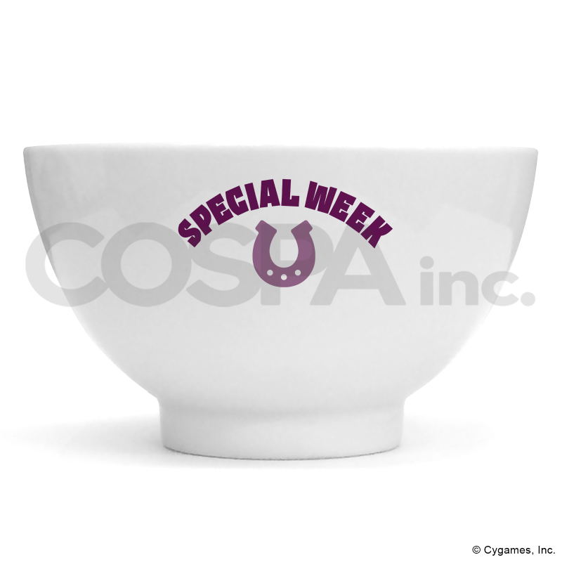 Uma Musume: Pretty Derby - Special Week Donburi Ver.2.0 image 2