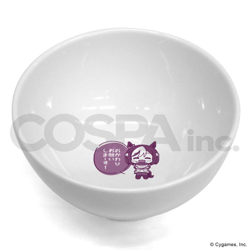 Uma Musume: Pretty Derby - Special Week Donburi Ver.2.0 image 3