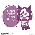 Uma Musume: Pretty Derby - Special Week Donburi Ver.2.0 thumbnail 6