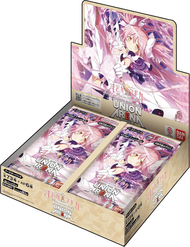 Union Arena Booster Pack Puella Magi Madoka Magica Magia Exedra EX16BT (Set of 16 Packs) image 1