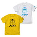 FLCL - Haruko T-shirt Ver2.0 (White | Size M) thumbnail 3