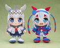 Uma Musume Pretty Derby Kuripan Plushie Tamamo Cross thumbnail 4