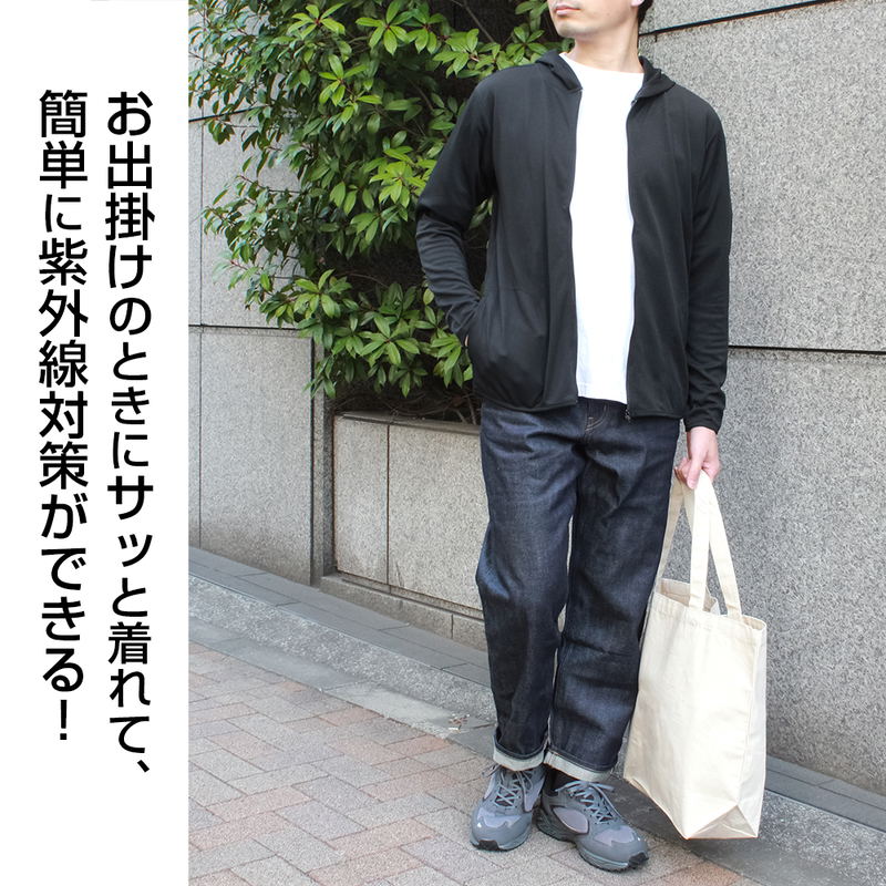 FLCL - Canti Thin Dry Hoodie (Black | Size XXL) image 4