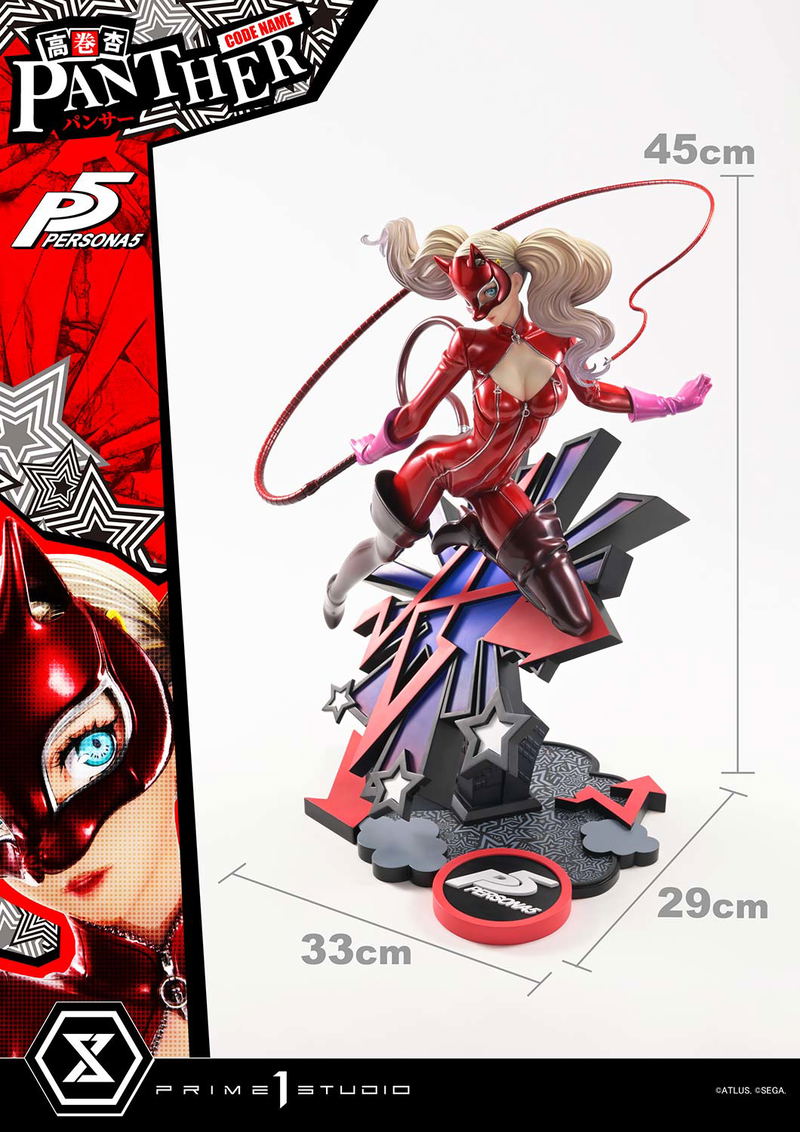 Premium Masterline Persona 5 1/4 Scale Statue: Takamaki Anne (Panther) image 24